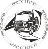 ООО"СК"Вектор"
