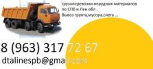 ПБОЮЛ   Кузин Сергей Юрьевич