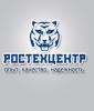 РосТехЦентр
